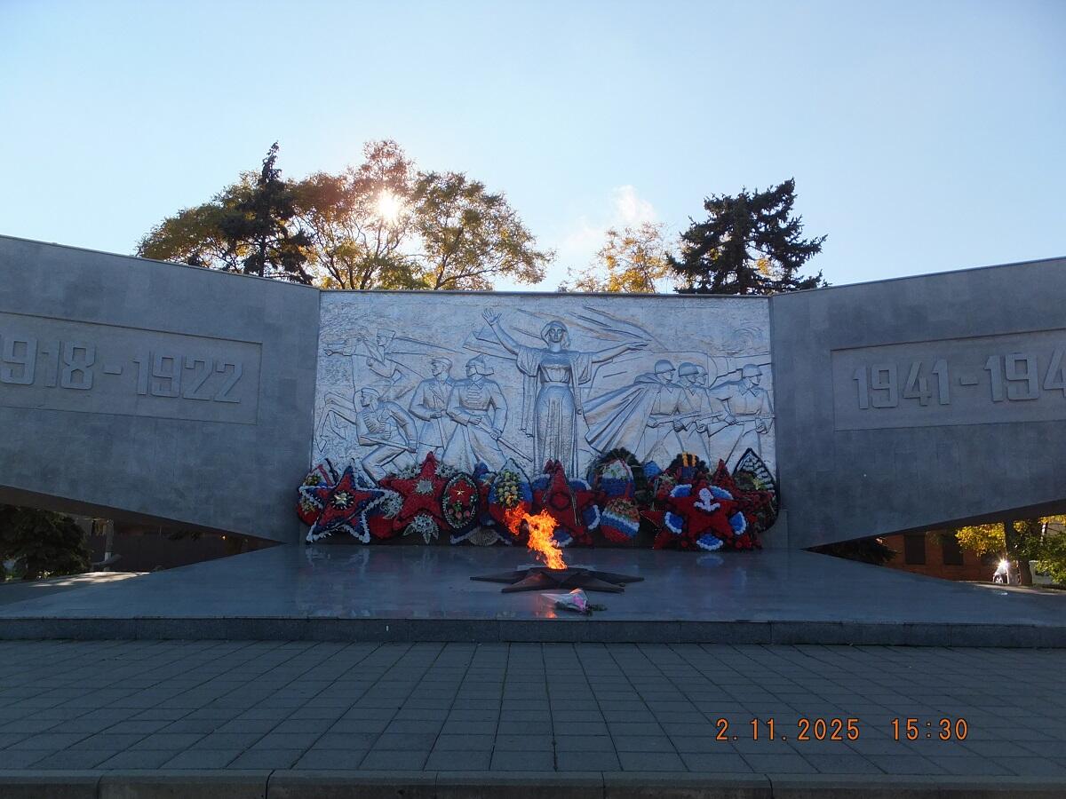 Без подписи