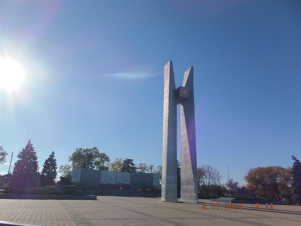 Без подписи