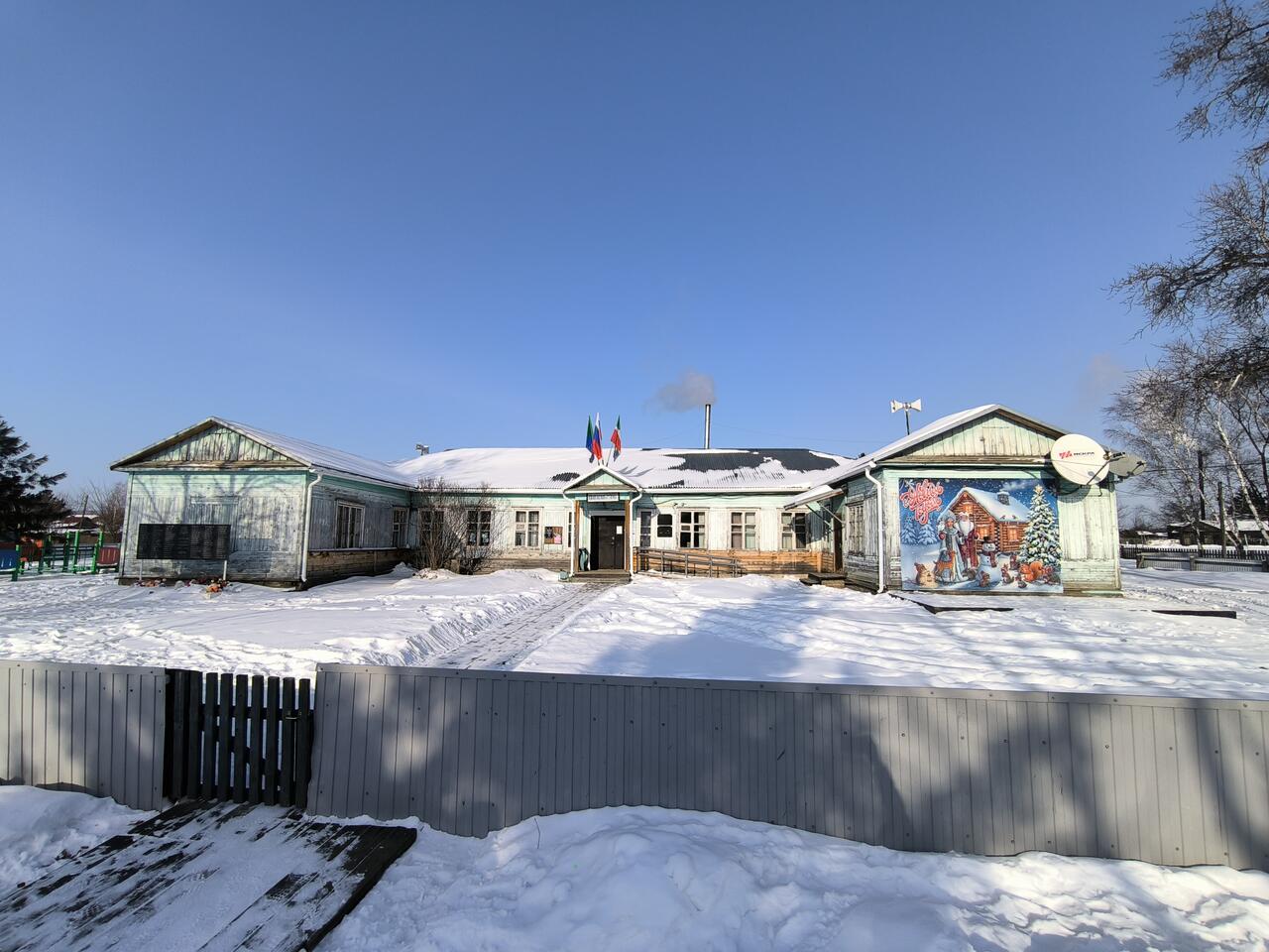 Без подписи