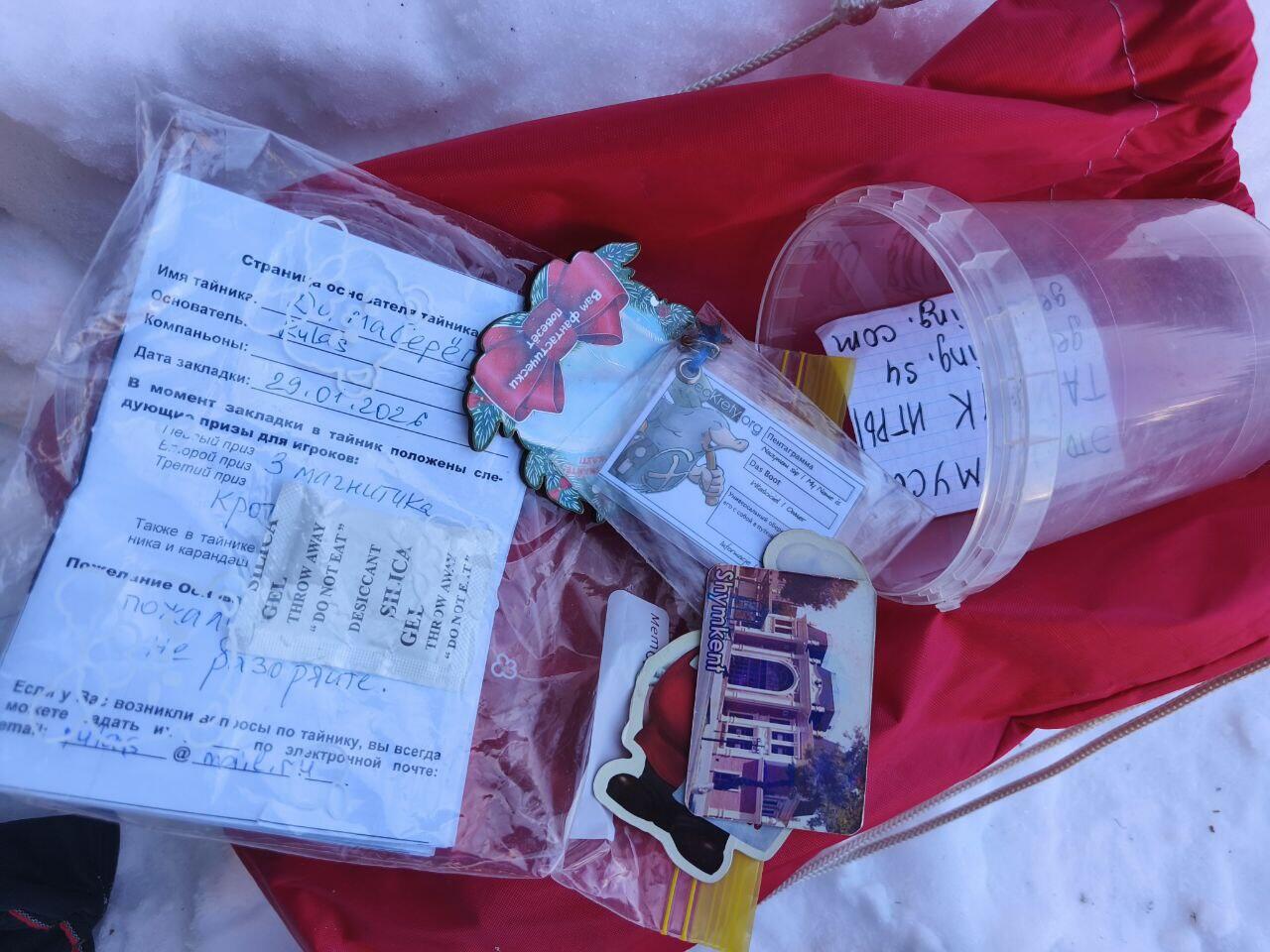 Без подписи