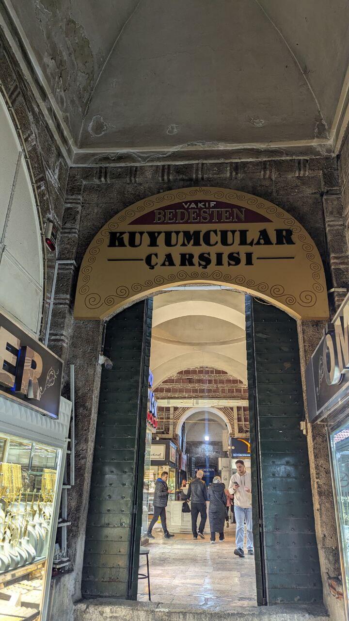 Без подписи