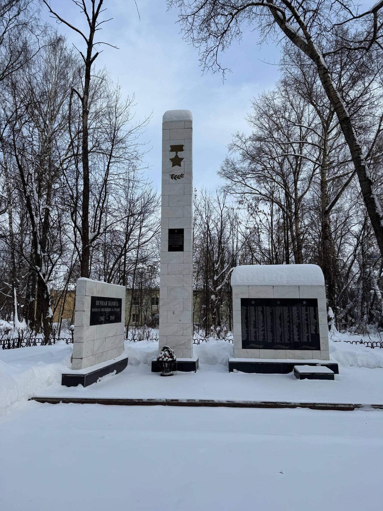 Без подписи