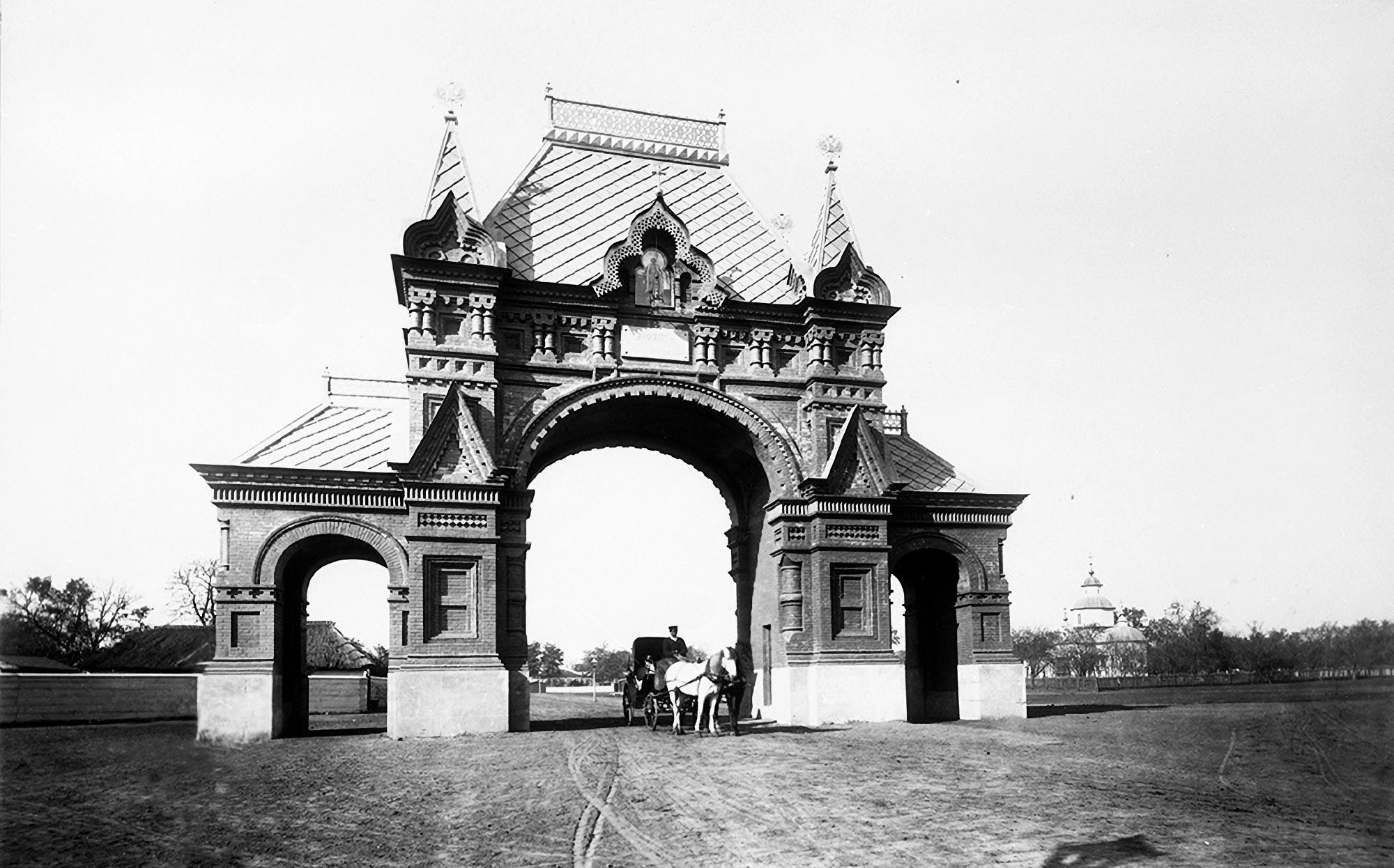 Без подписи