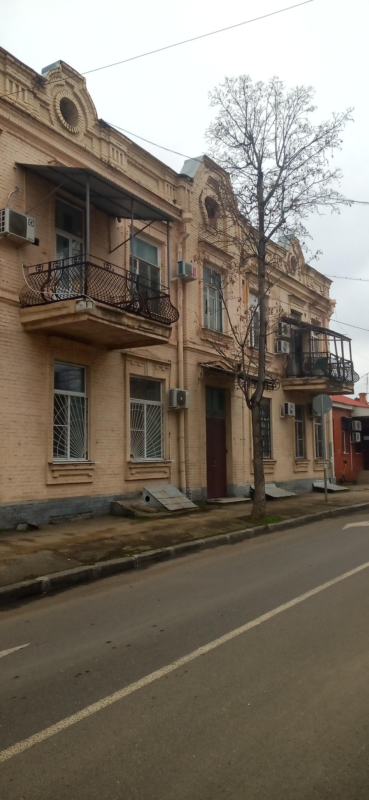 Без подписи