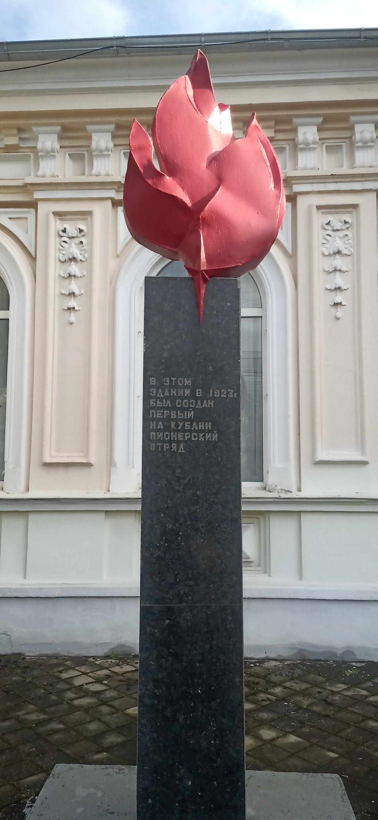 Без подписи