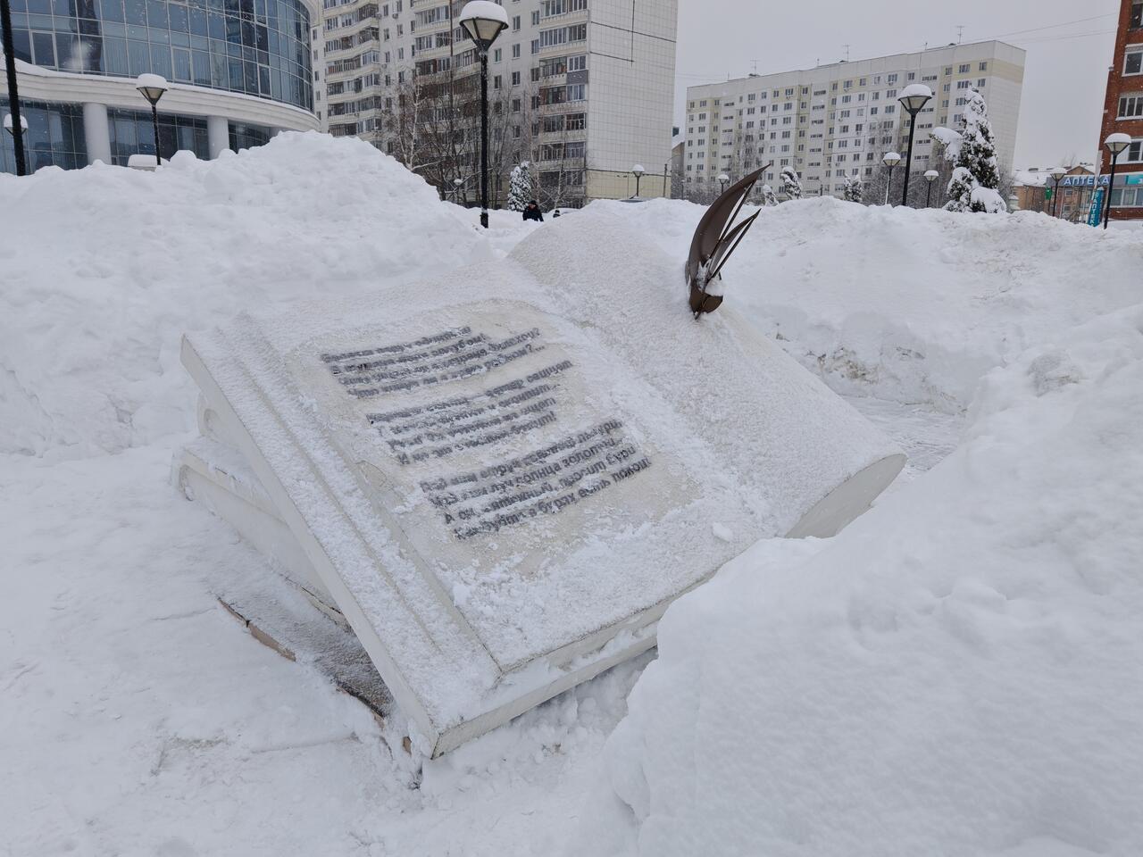 Без подписи