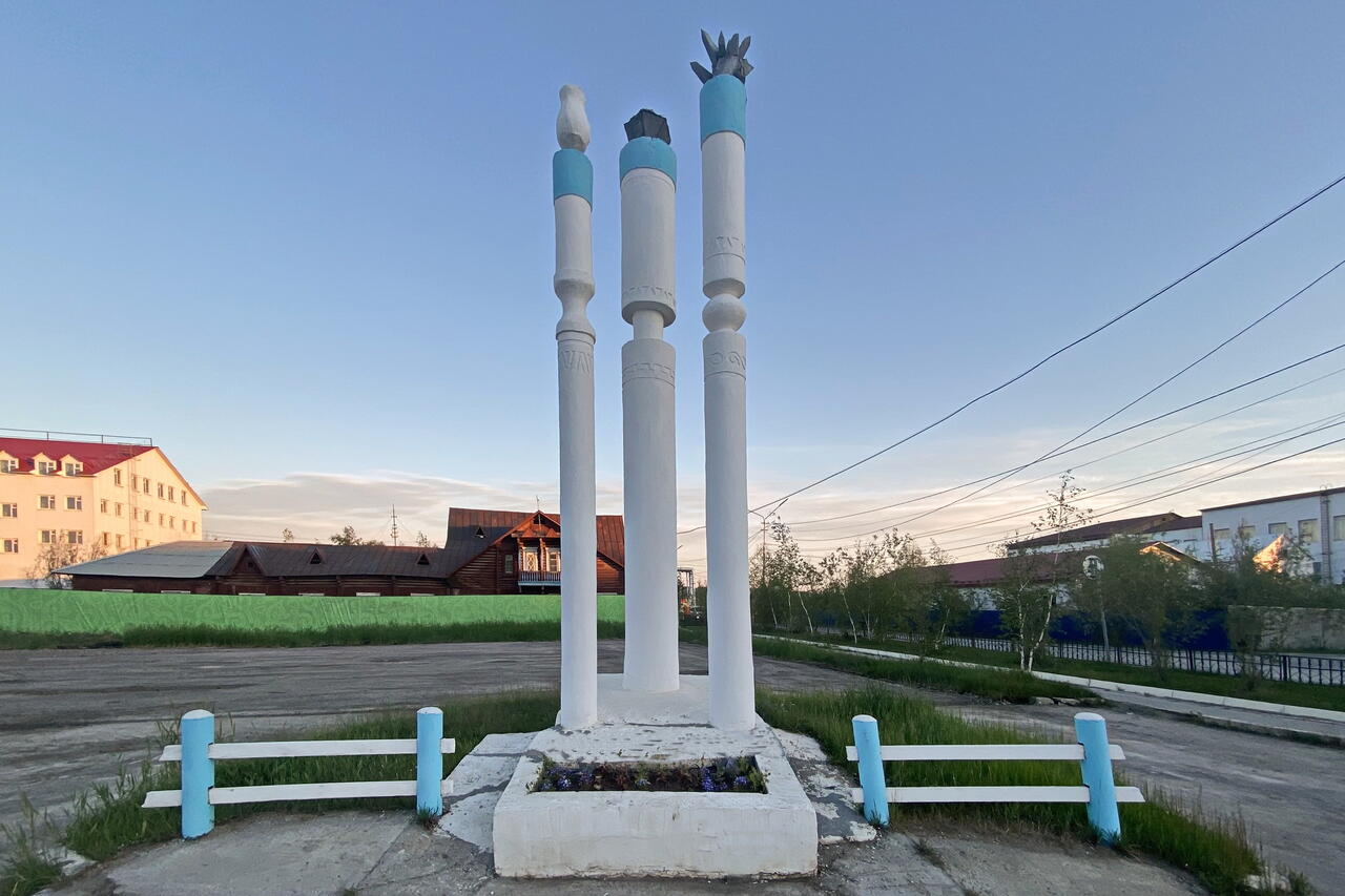 Без подписи