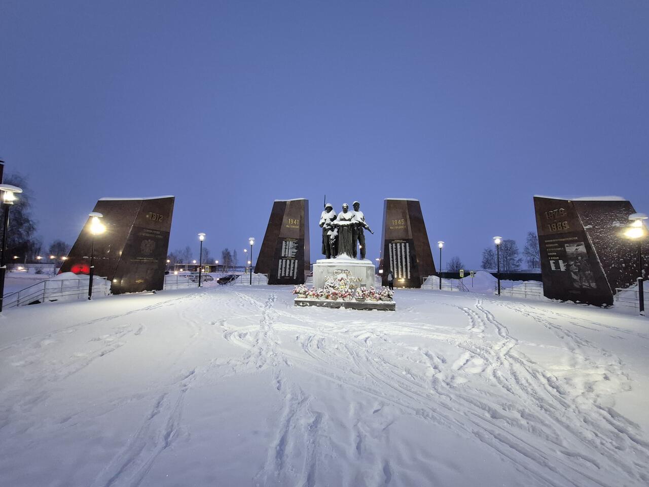 Без подписи