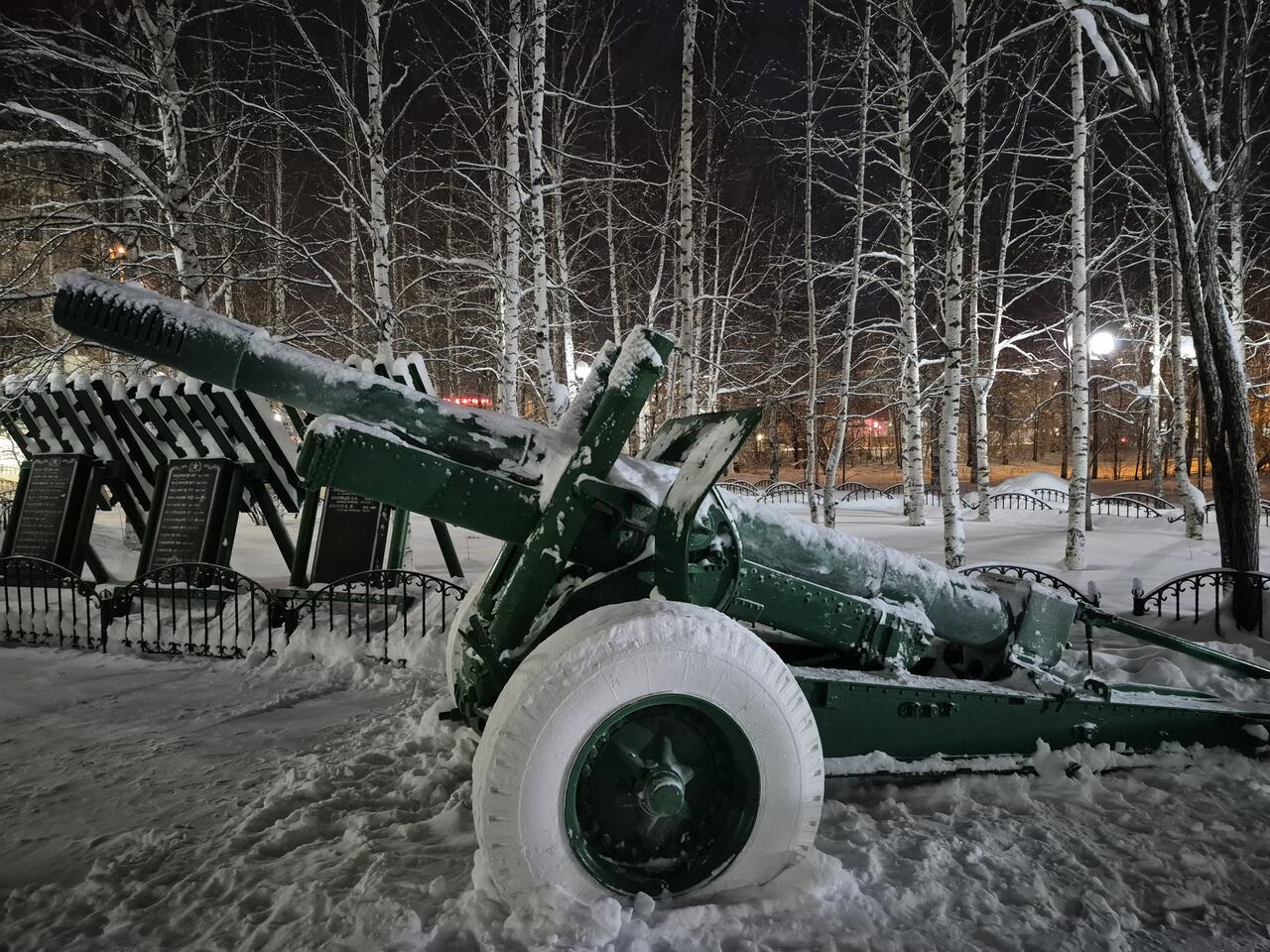 Без подписи