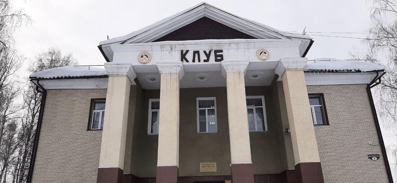 Без подписи