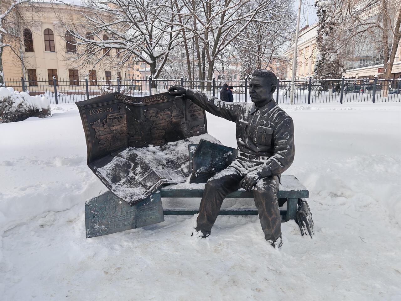 Без подписи