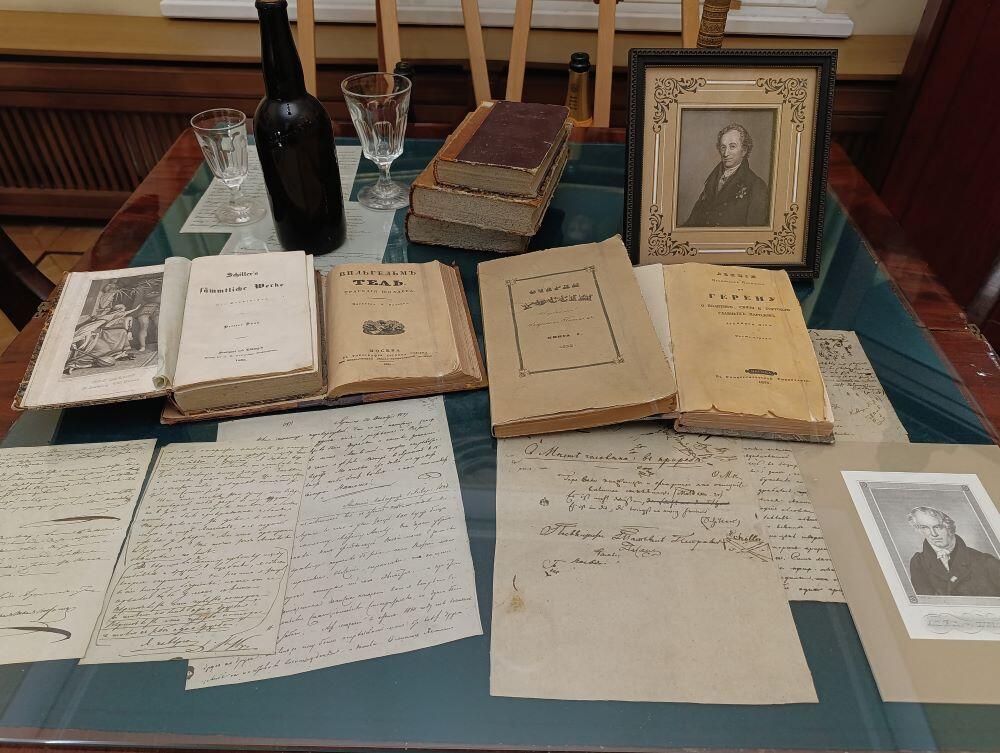 Без подписи