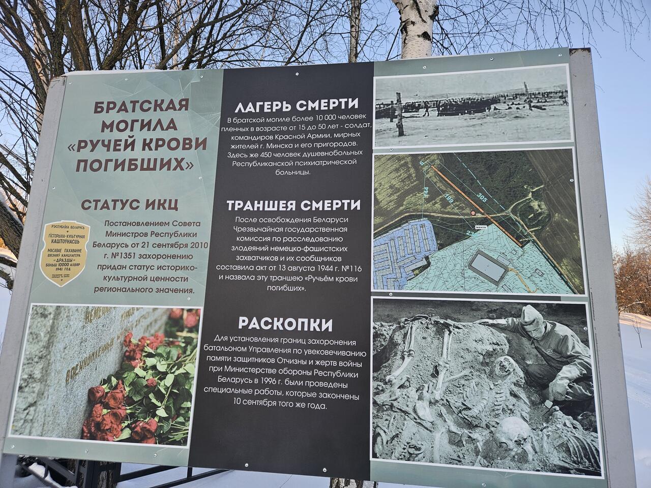 Без подписи