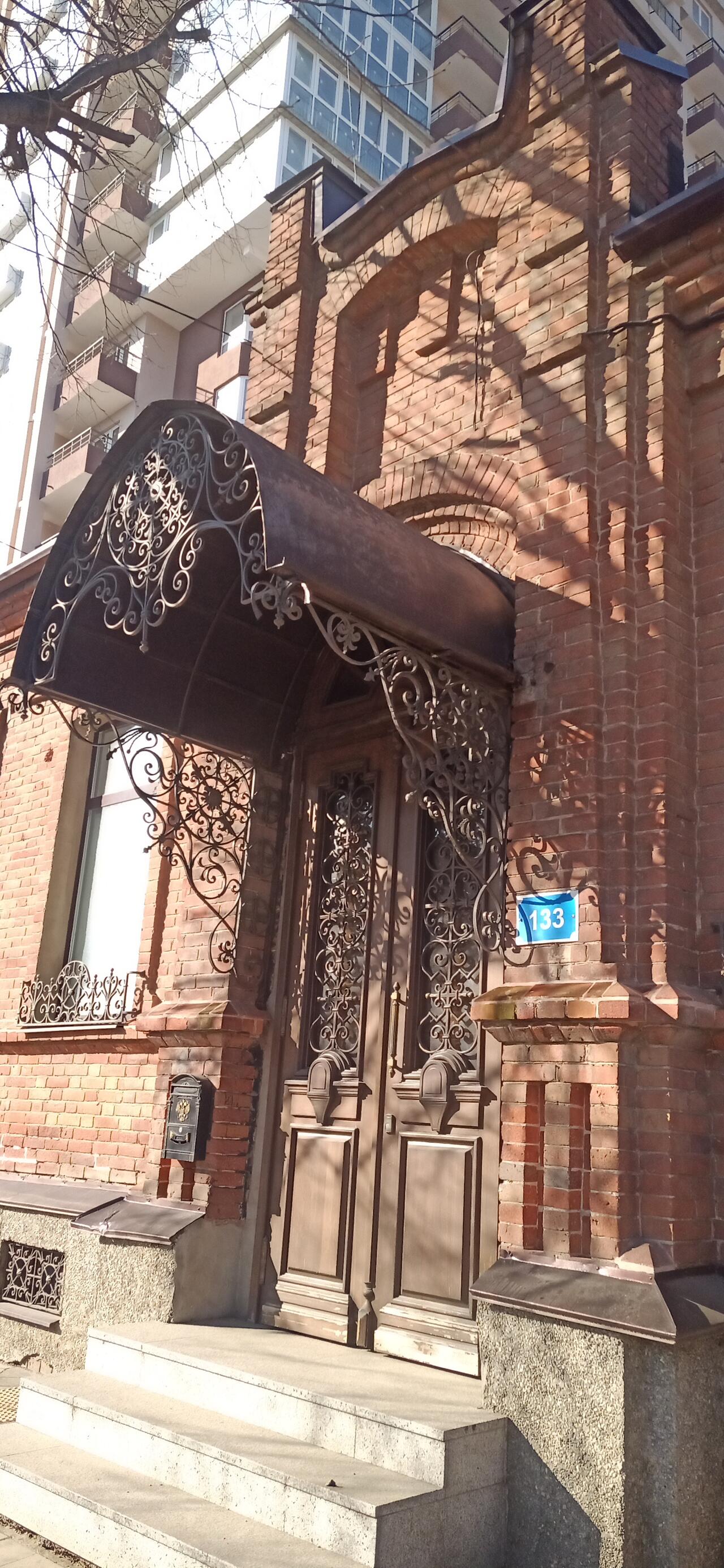 Без подписи