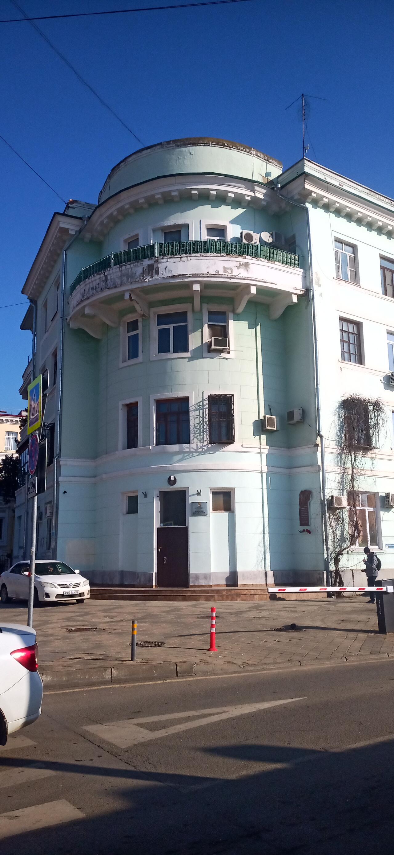 Без подписи