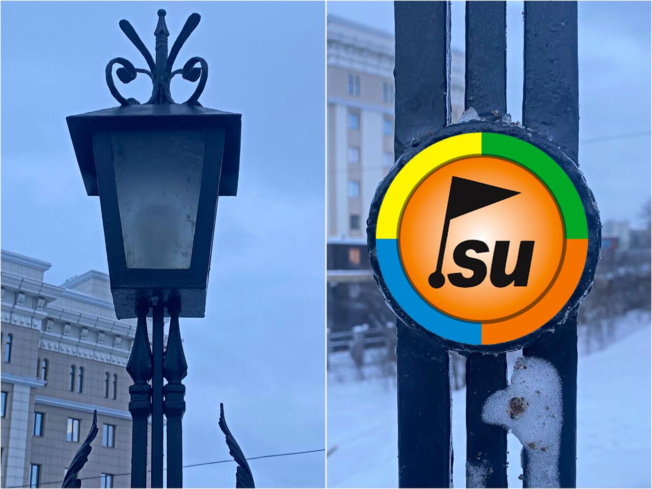 Виртуальный вопрос на зимний период