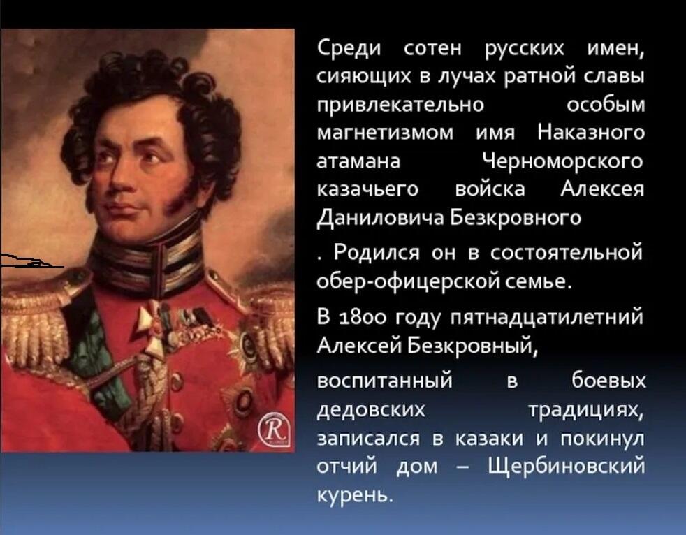 Без подписи