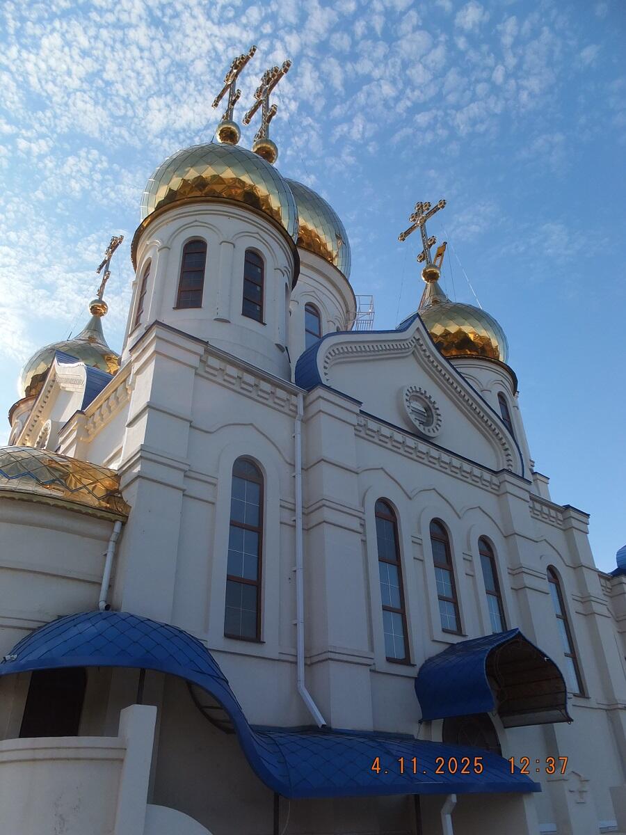 Без подписи