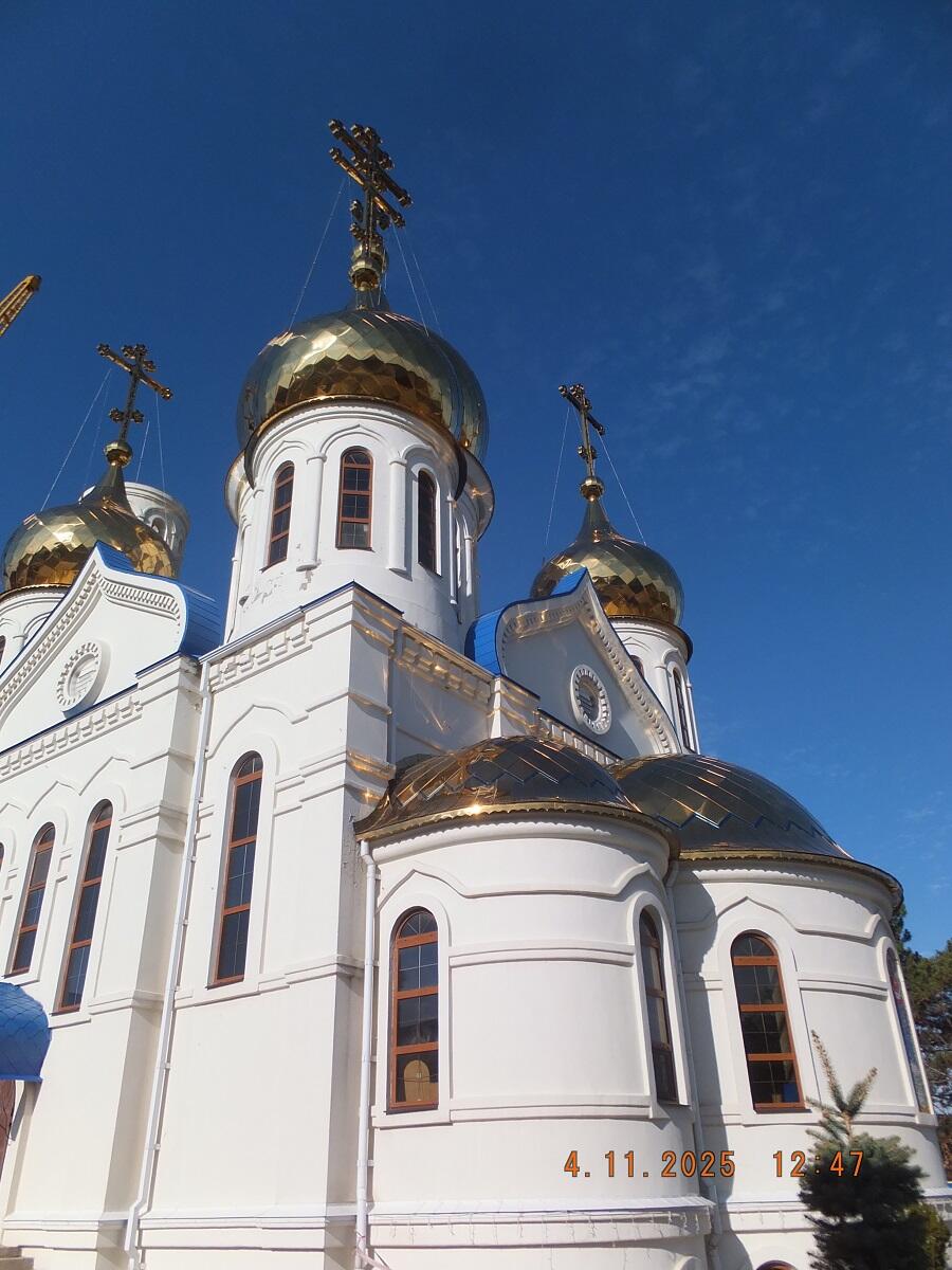 Без подписи