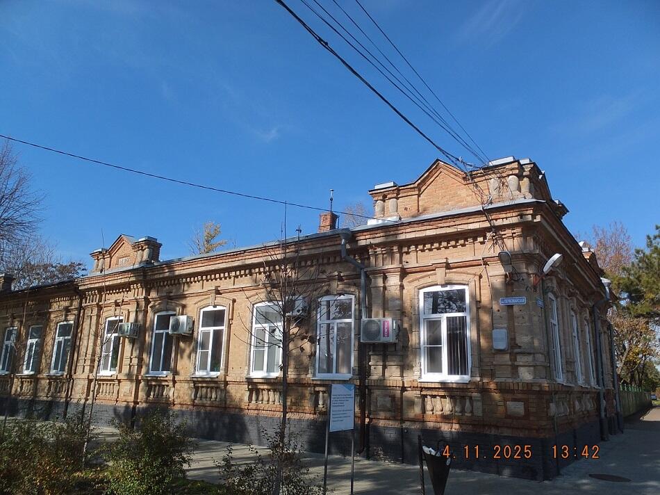 Без подписи