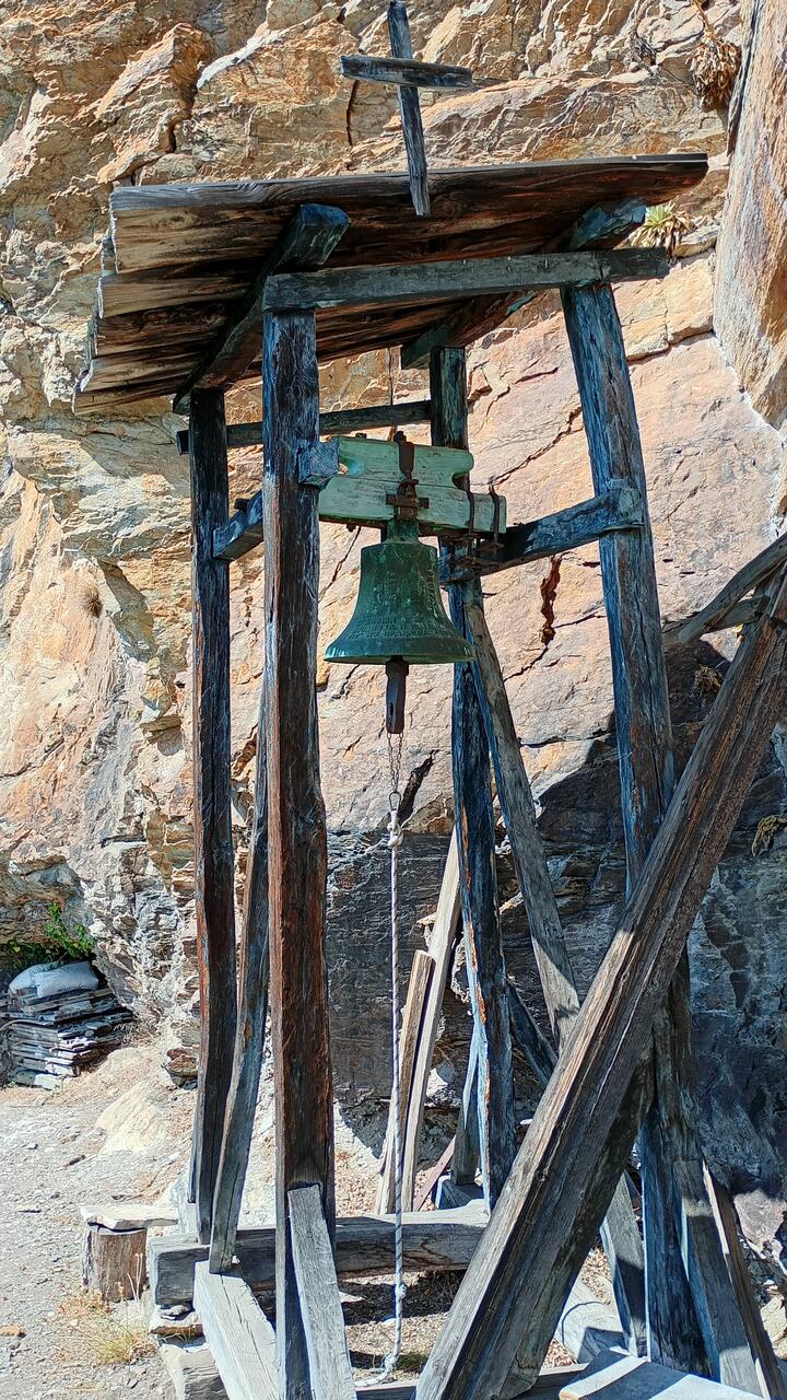 Без подписи