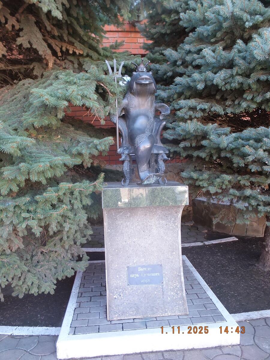 Без подписи