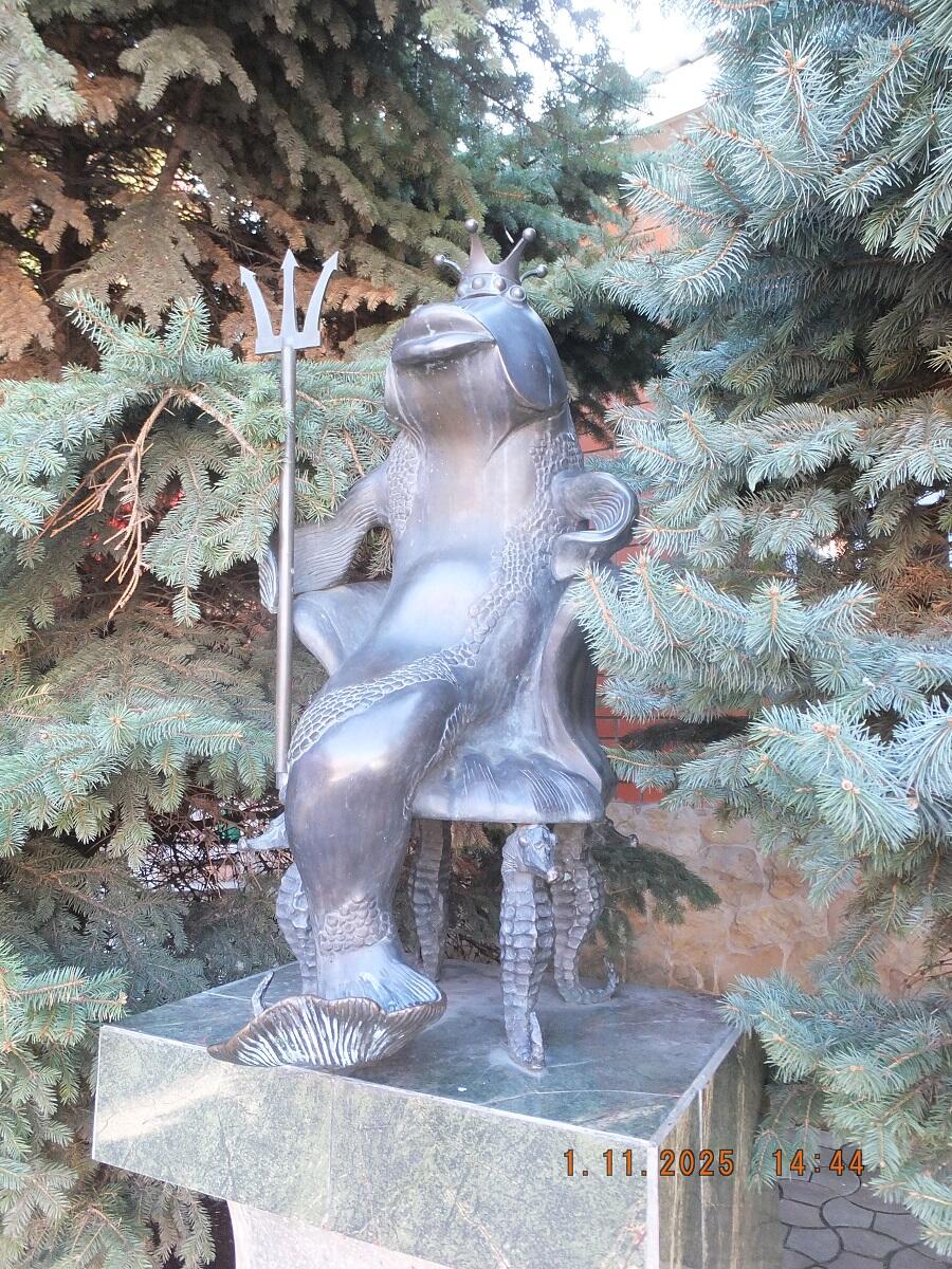 Без подписи