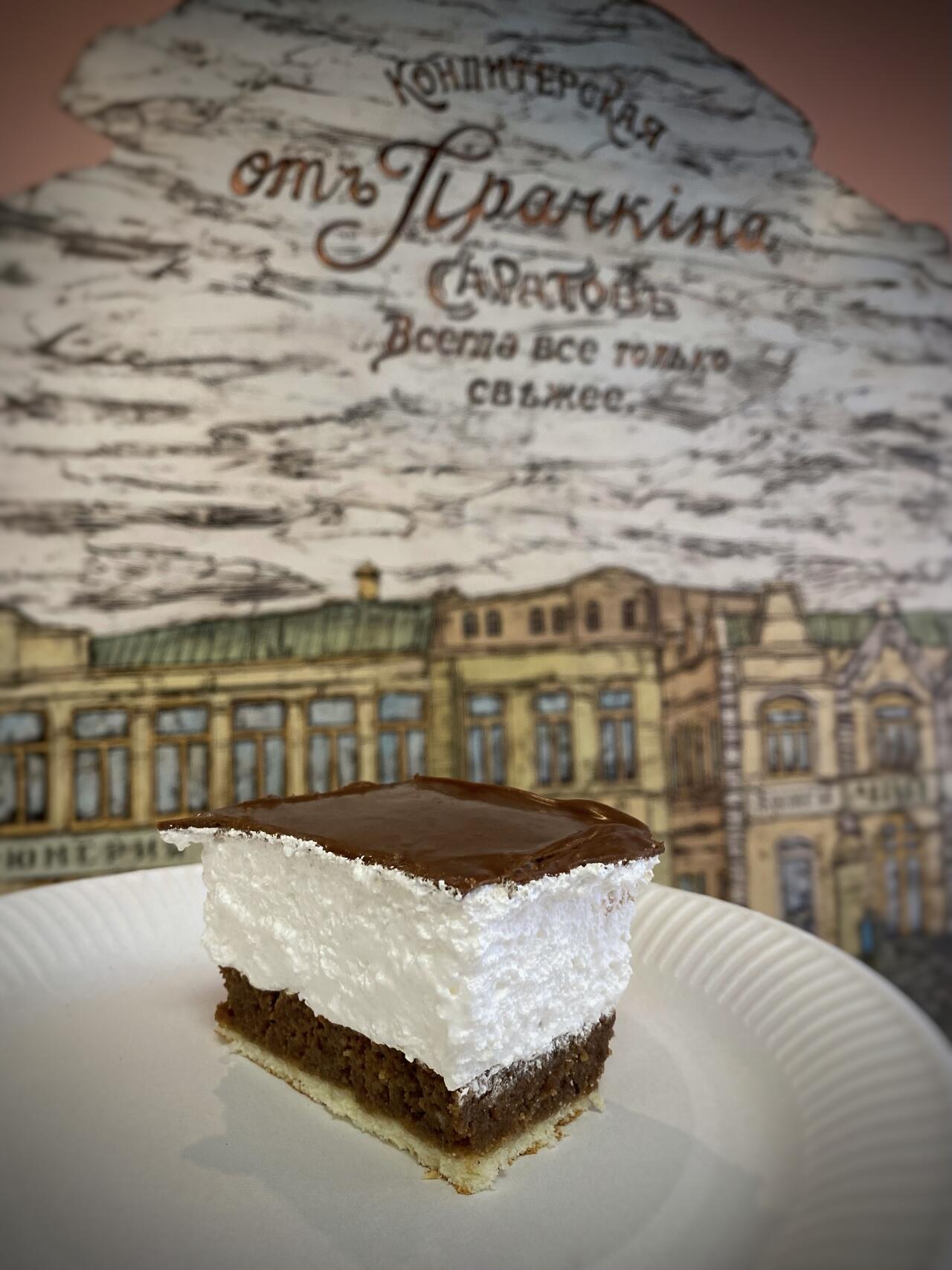 Без подписи