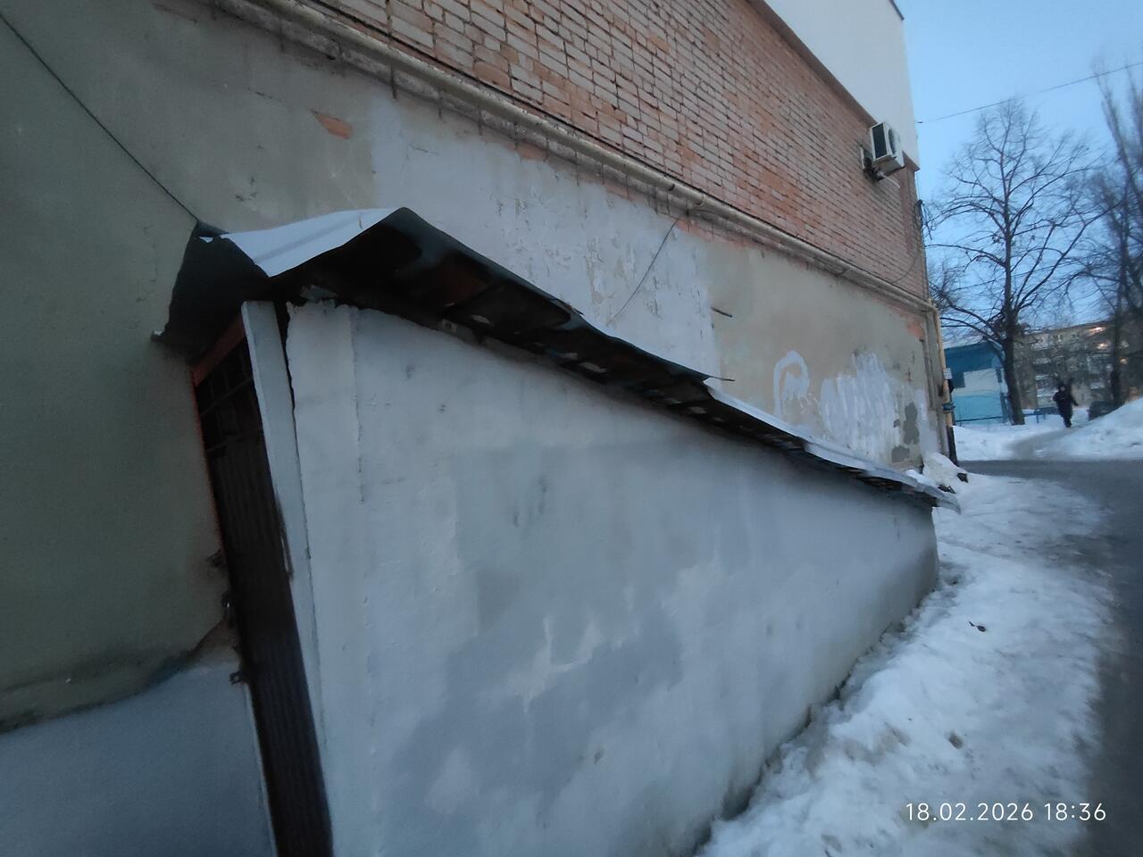 Без подписи