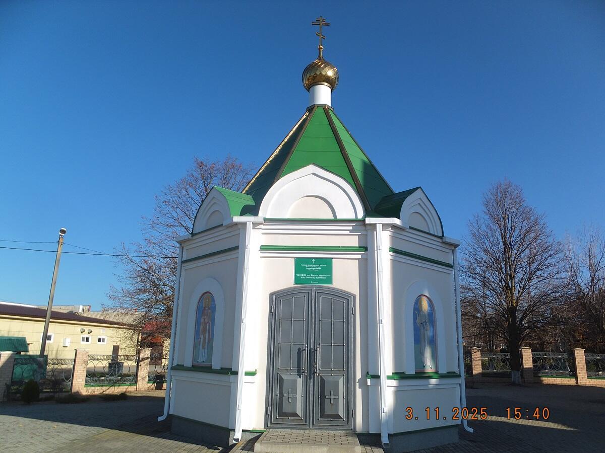 Без подписи