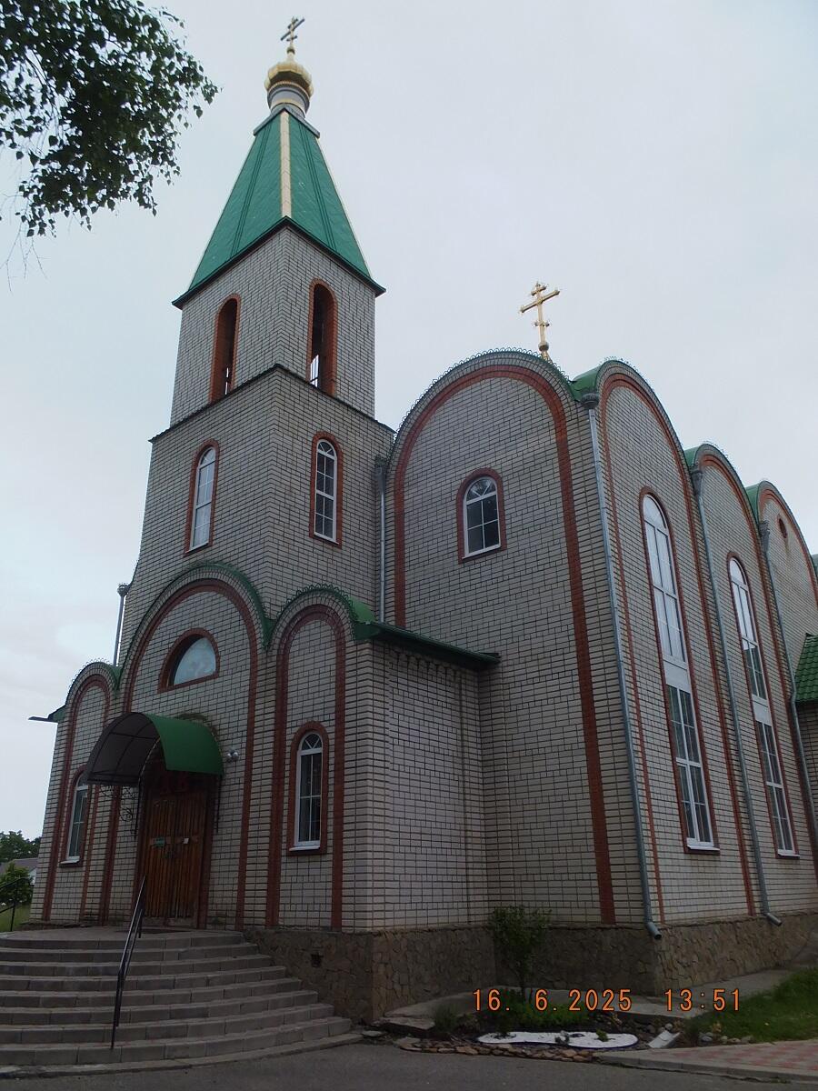 Без подписи