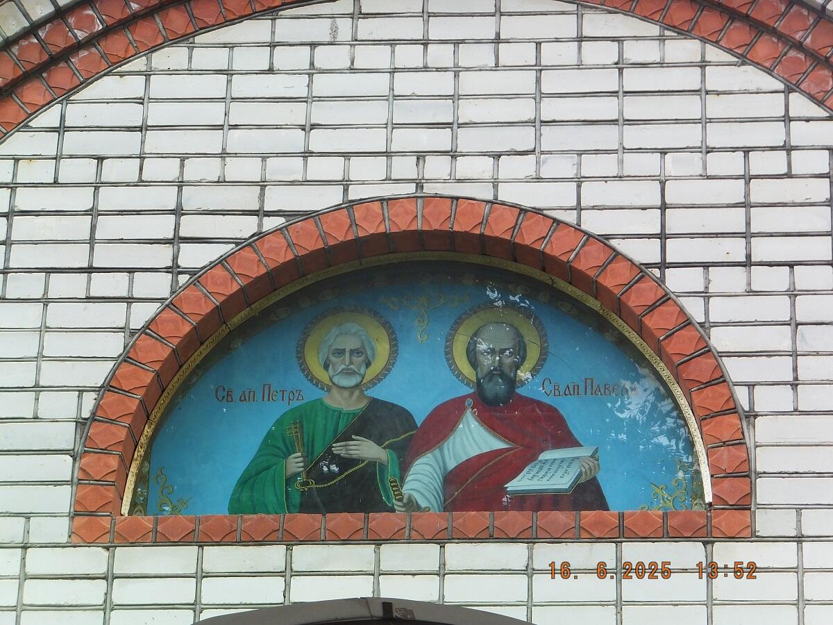 Без подписи