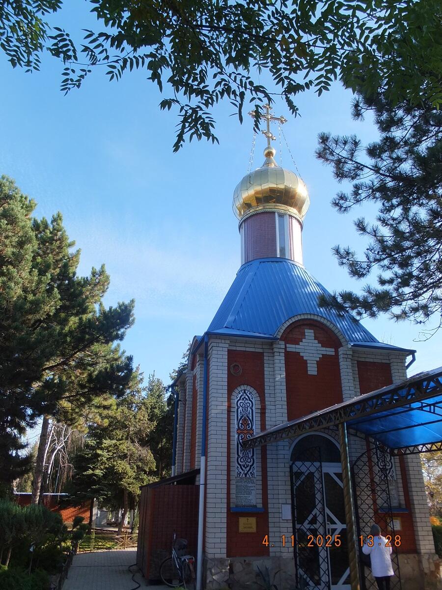 Без подписи