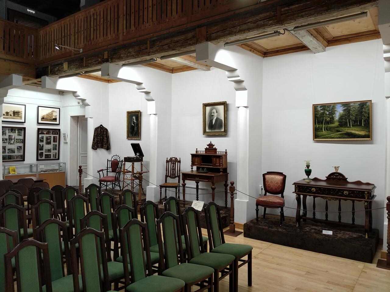 Без подписи