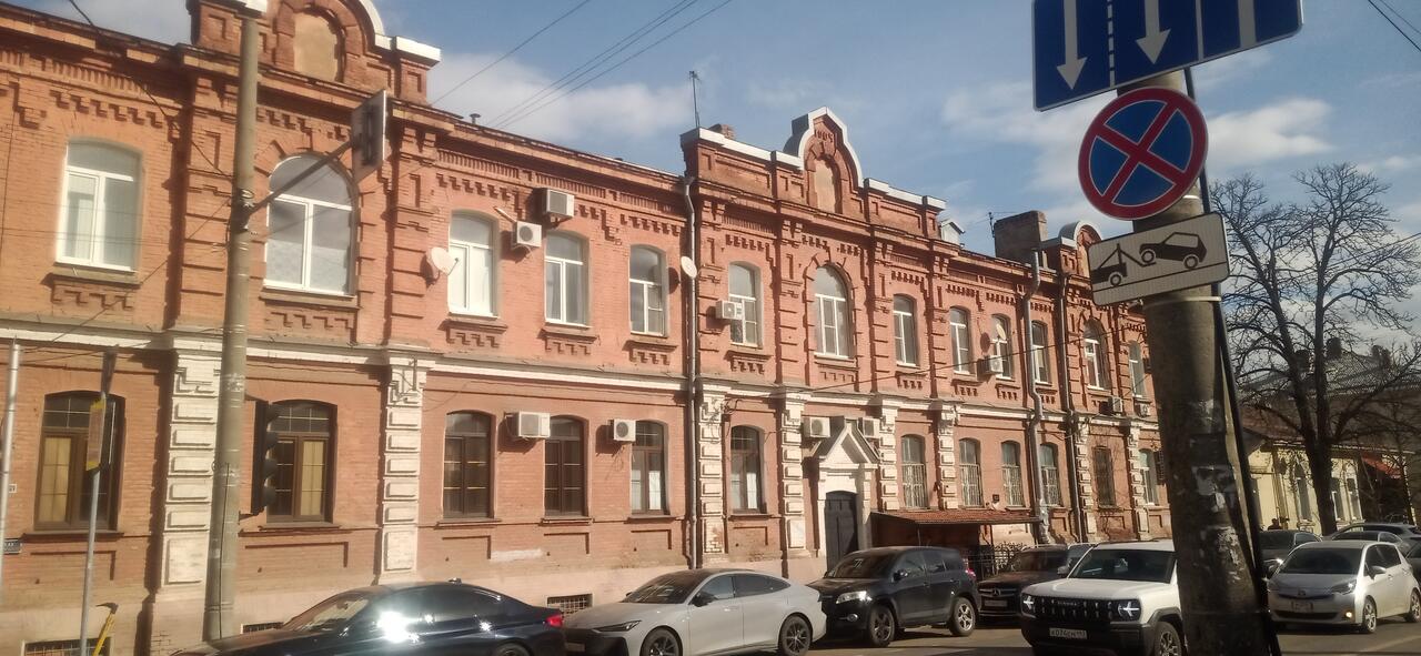 Без подписи