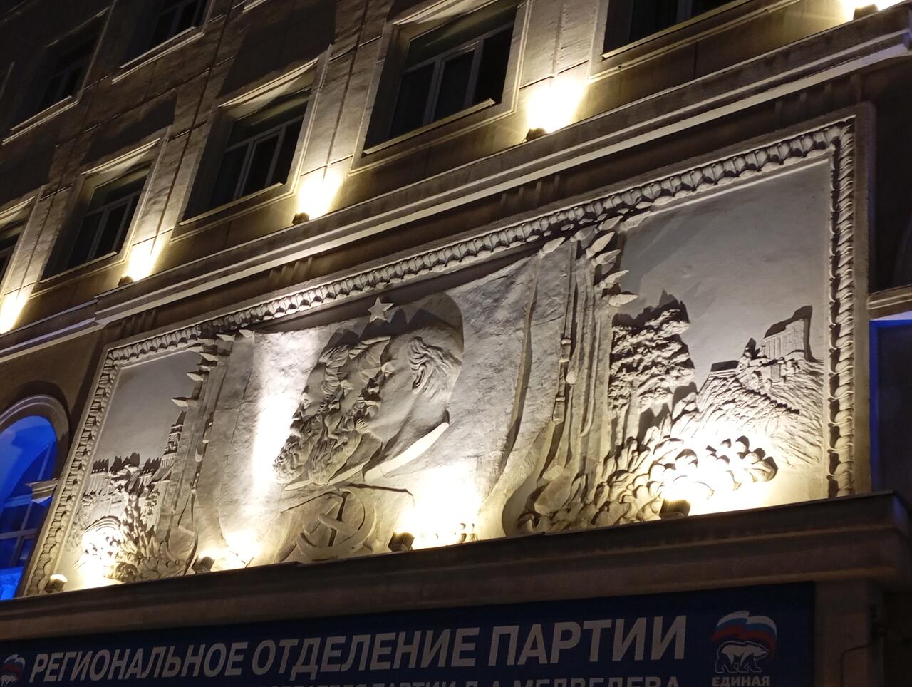 Без подписи