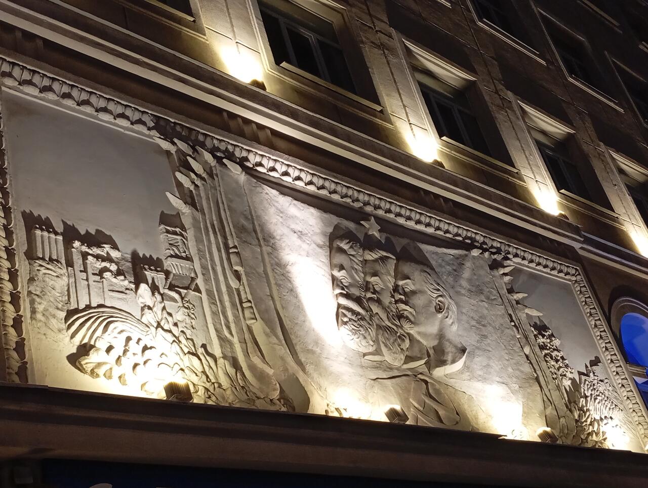 Без подписи