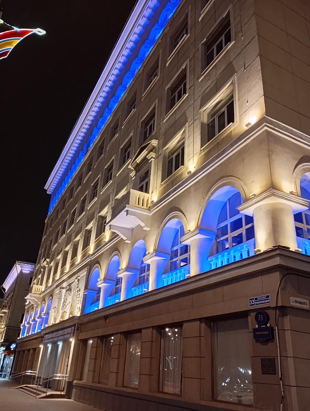 Без подписи