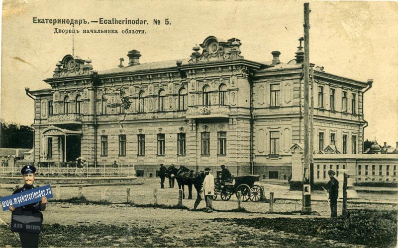 Без подписи