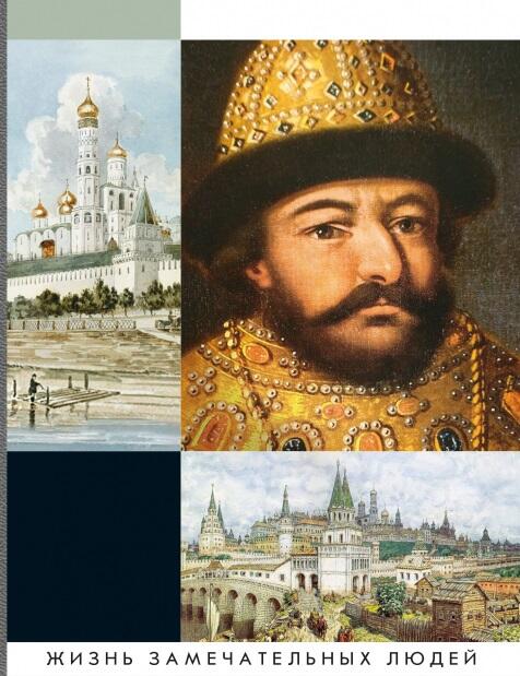 Без подписи