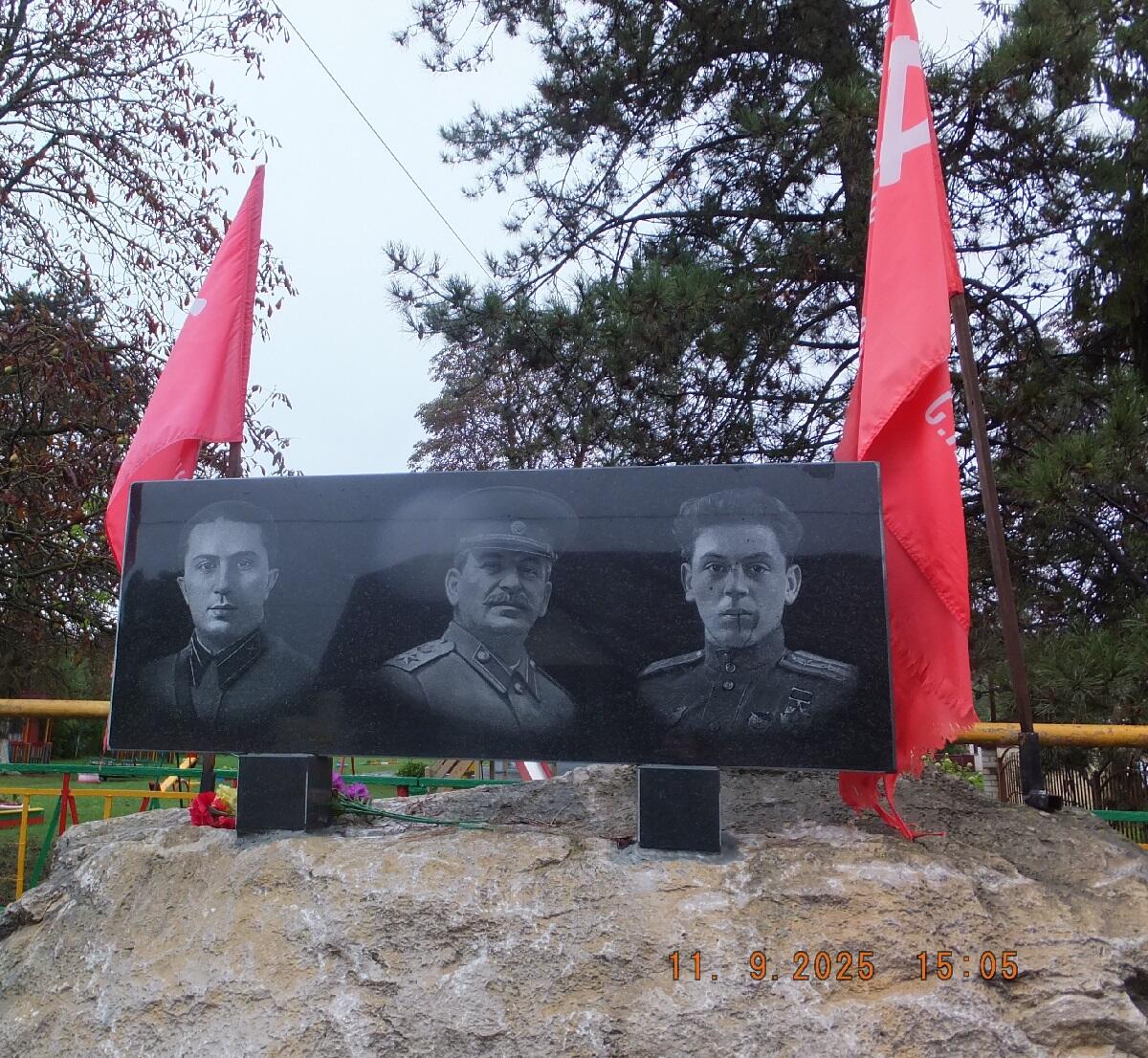 Без подписи