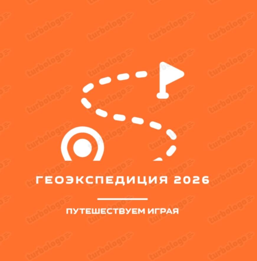 Без подписи