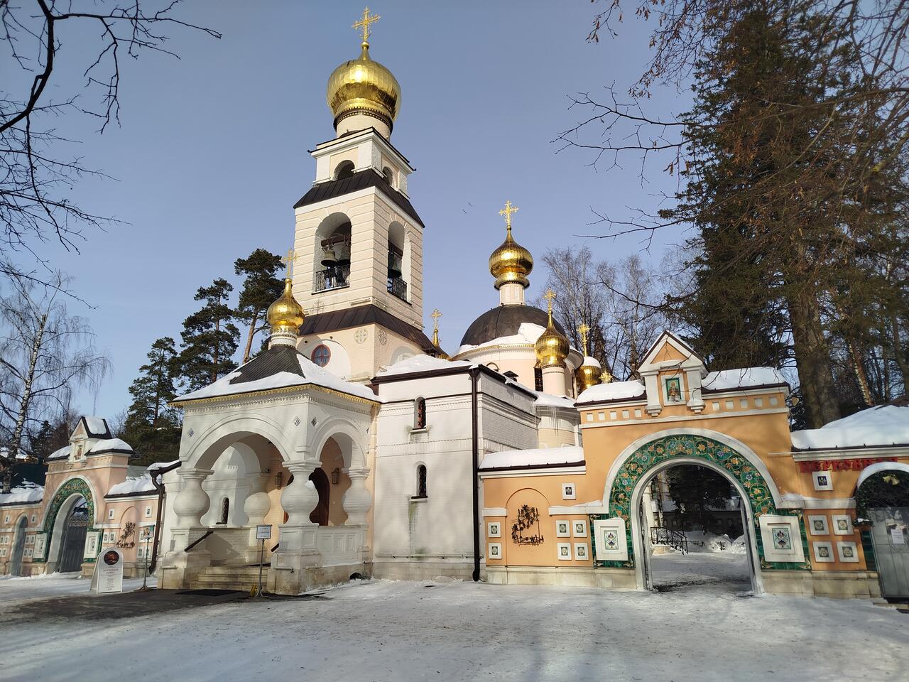 Храм Преображения Господня