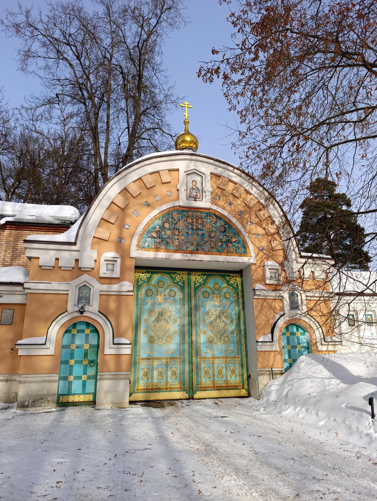 Без подписи