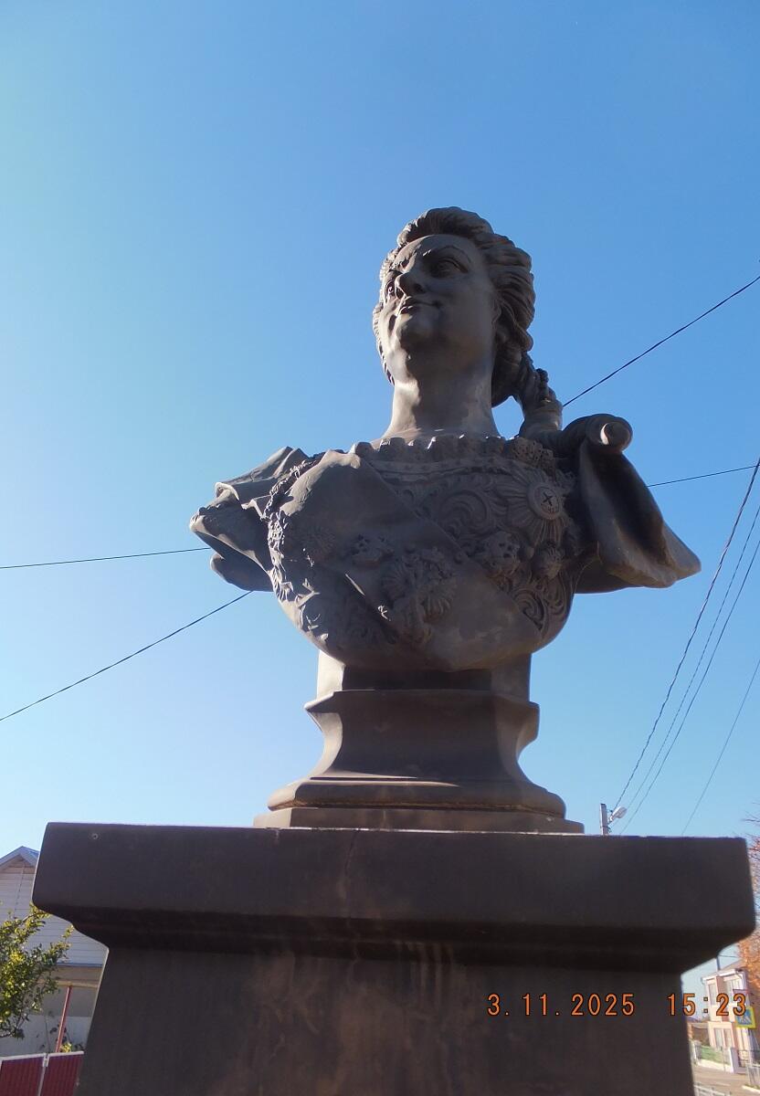 Без подписи