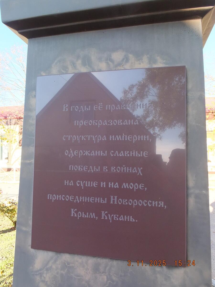 Без подписи