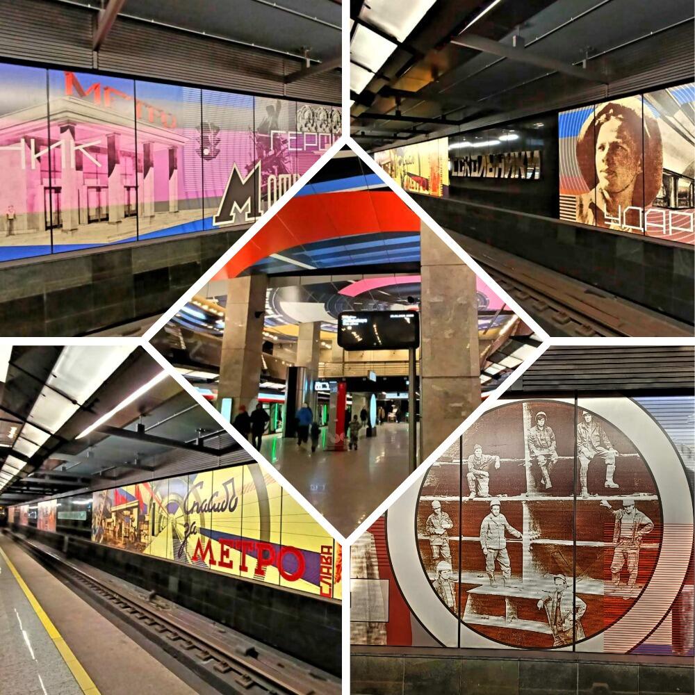 Станция "Сокольники" Большой кольцевой линии