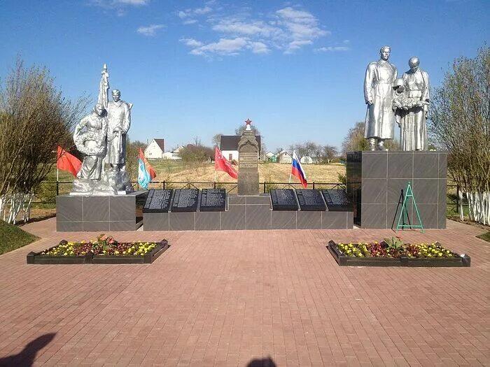 Без подписи