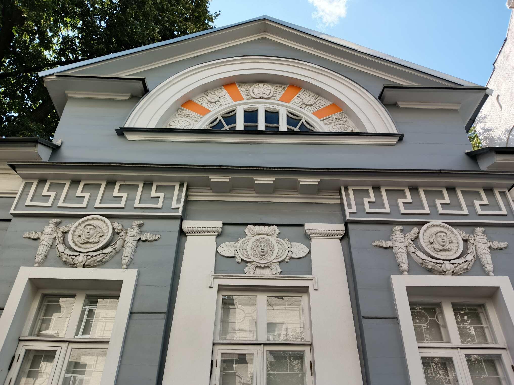 Без подписи