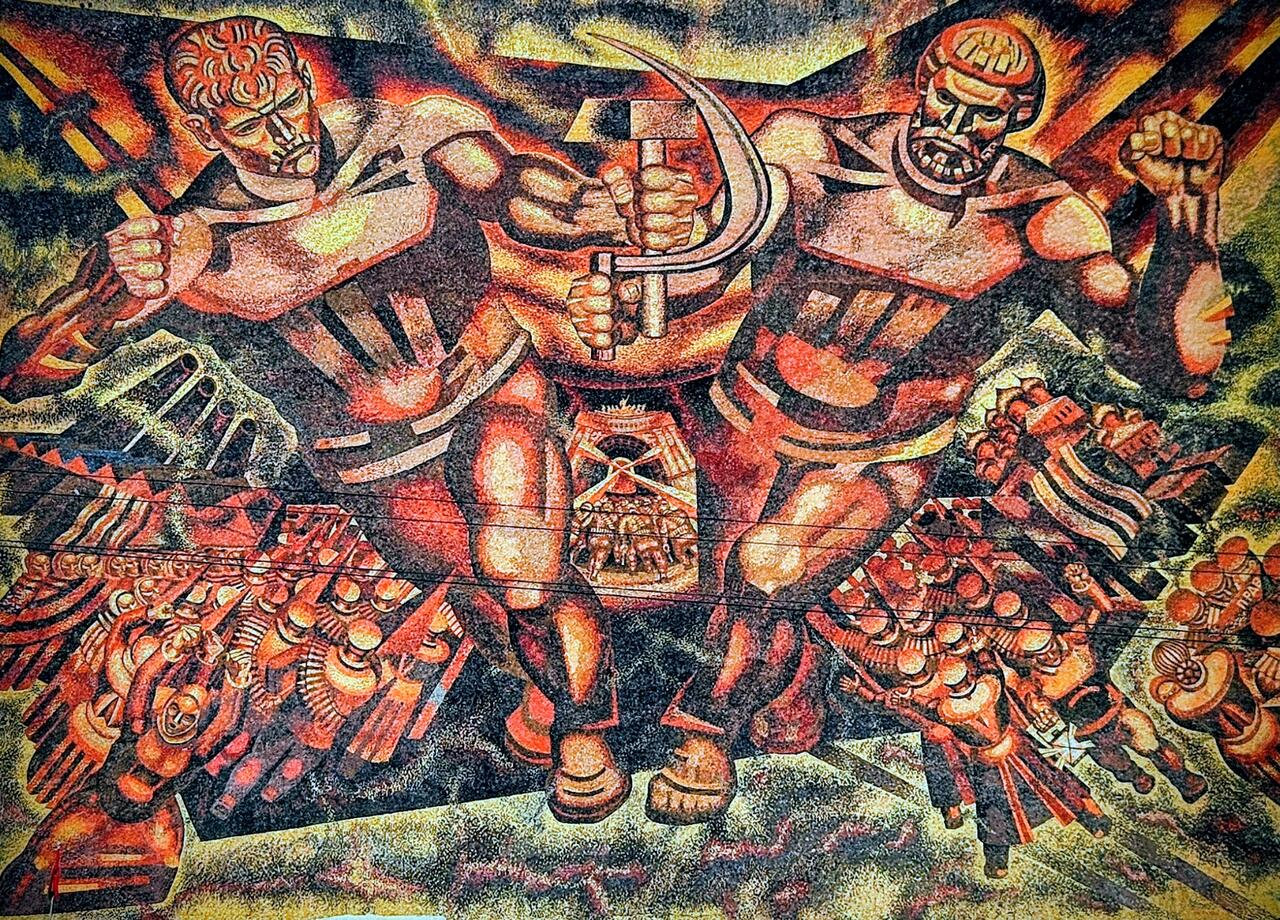 Без подписи